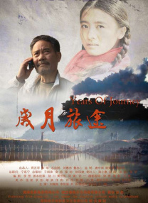 两个疯狂的女人